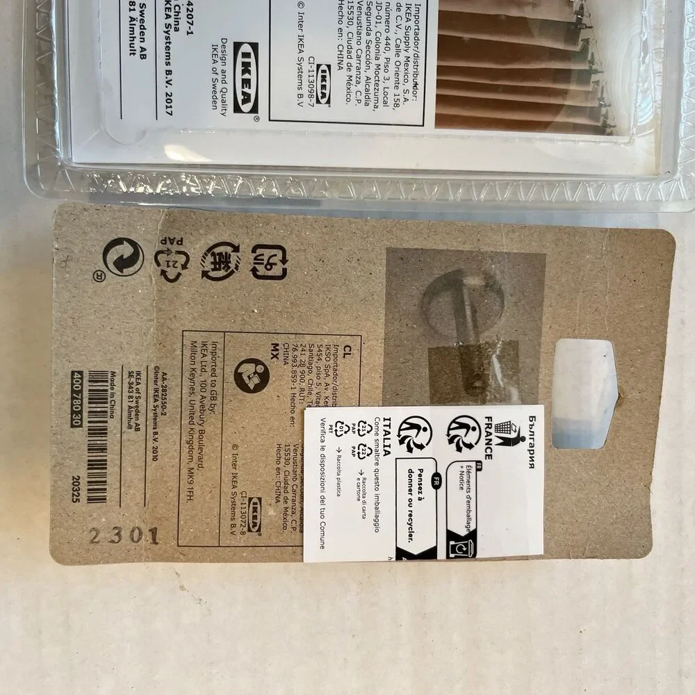 IKEA Dignitet 197